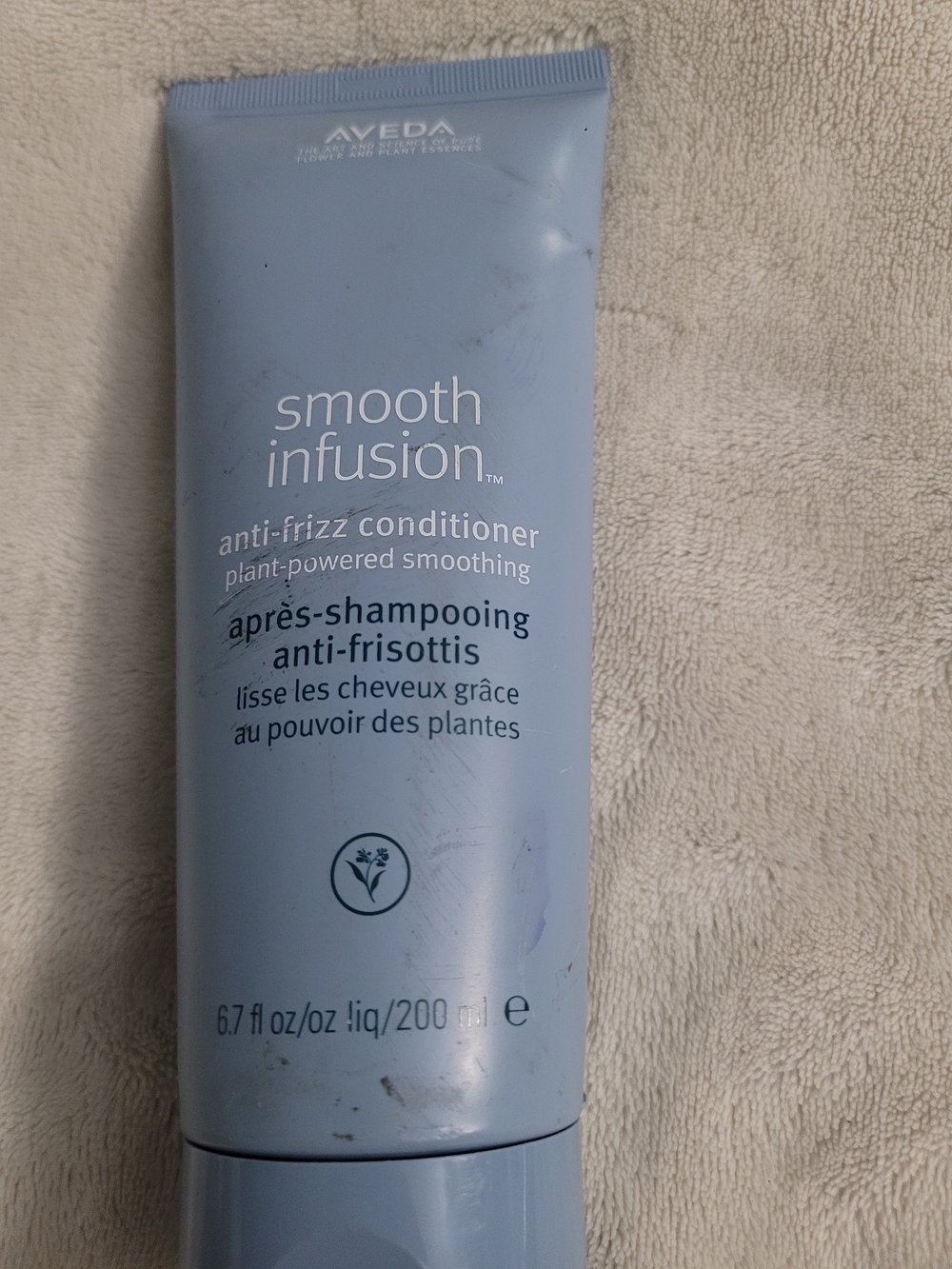 Aveda Smooth Conditioner- New